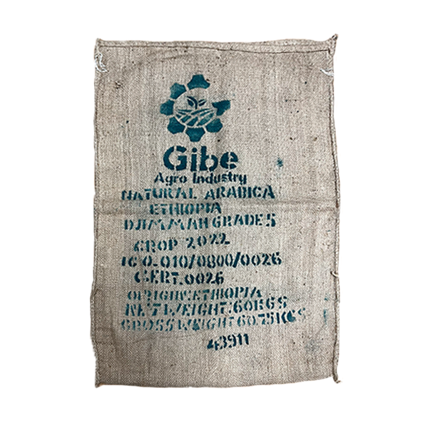 Ethiopia Djimmah Jute Hessian Coffee Sack